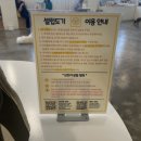 셀럽도기 이미지