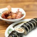 오는정김밥