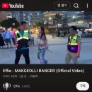 소망제일주유소 | 7.0