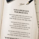 커뮤니티센터 및 공연장 주변거리 1 | 연극 빵야 후기 | 두산아트센터 연강홀 9열 시야 포토존 MD 정보 | 김경수 전성민 박동욱 이상은 허영손...