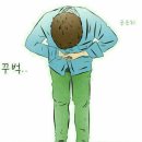 강화녹원식품 이미지