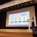 검단지역아동센터 이미지