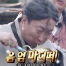 탕정우리약국 | 달콤한 가을 끝,🍂11월 일상블로그-2