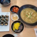 채남칼국수앞 이미지