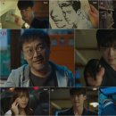 W(더블유) 이미지