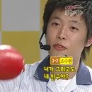 전곡고등학교 이미지