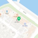 용호동W프로공인중개사사무소 이미지