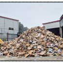 대양리싸이클링청주주식회사 | 대양리싸이클링 청주고물상 청주재활용 집정리하다 자연스럽게 알게된 청주 재활용 이야기