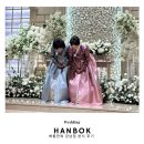 강남현대상용써비스 | 베틀한복 강남점 혼주한복 대여 비용｜노블발렌티 삼성 본식 후기