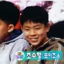 서울포이초등학교 이미지