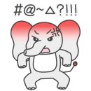 우리집곱창 이미지