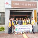 완산동주민센터 이미지