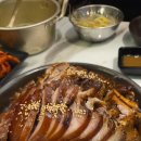 동두천족발 | 동두천 지행동 족발 맛집:호랭이족발 동두천점 후기