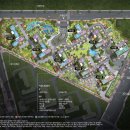 이편한세상 디오션시티2차 이미지