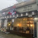 쌈겹살