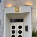 헤르몬 호텔 이미지