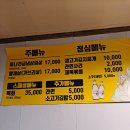 골목집 이미지