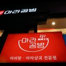 종로-종로-종로-종-109 이미지