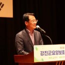 강진아트홀 소공연장 이미지