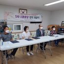 가현 경로당 이미지