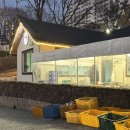 북정3길 | [양산맛집/북정맛집] 굴러온 집