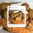 처갓집 양념치킨 | 처갓집양념치킨 두마리세트 배달 후기