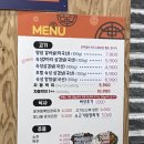 대암축산 이미지