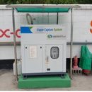 여산주유소 이미지