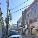 한방쑥사우나