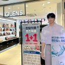 품절 대란 오렌즈 더블 틴트 그레이 후기 -오렌즈 고투몰점