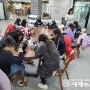 증평교육도서관 이미지