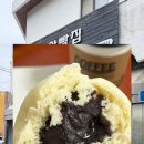 망원만물 | 제주 빵집 도민 빵지순례 찐빵 맛집 인화빵집｜아라찐빵 비교 예약 내돈내산 후기