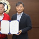 (주)한국파크골프 이미지