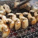 성사동 장어집 이미지