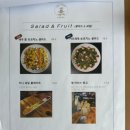 리얼카맥인대프리카 이미지