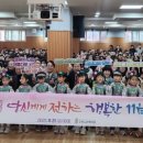 도산노인복지관 이미지