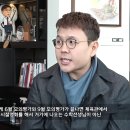 사고력을 경험하지 못한 한국인들 이미지