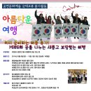 수원-0533 이미지