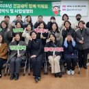 중구보건소 이미지