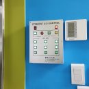 상도초등학교 이미지