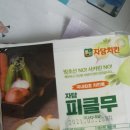 자담치킨(학동점)
