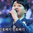 진또배기 - 삼척시 | 진또배기