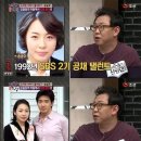 송송이