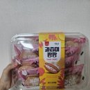 (블챌) 과즙미 팡팡 - 복숭아 구름샌드/ 수박쿠키 후기/ 영양성분/ 칼로리