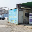 용문세차장 이미지