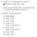 카리프아