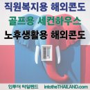 K1 밧데리 | 윤석열을 결국 이겨내고 수소연료전지 K3 전차 2030배치