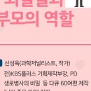행복마을마더센터 이미지