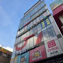 쿵스코인 노래연습장 네이버블로그