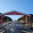 원터목장 이미지